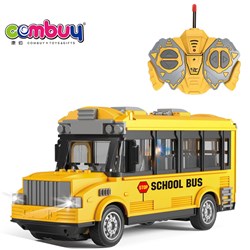 CB974390-CB974391 - 1: 30 four-way light remote control school bus