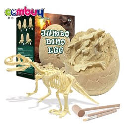 CB975237 - Educational assembly excavation diy fossil archaeology egg dinosaur skeleton toy