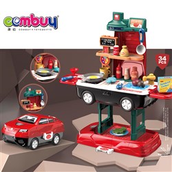 CB975269-CB975272 - Pretend play set interactive storage box car kids barbecue kitchen toy