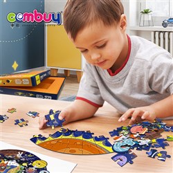 CB976950-CB976959 - Educational animal cartoon paper kids jigsaw puzzles with 128pcs