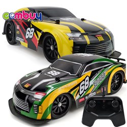 CB977211 - 2.4G four-way 1:14 racing car (without power supply)