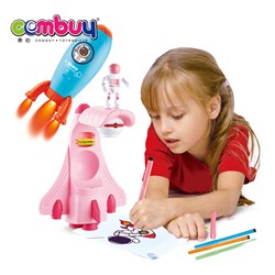 CB977235-CB977239 - Space rocket painting machine interactive toy projector draw