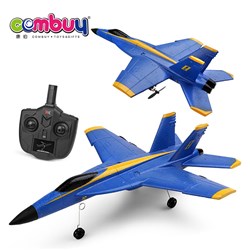 CB979943 - Foam airplane assembly toy high speed glider epp rc plane