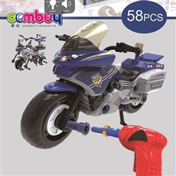 CB979978-CB979985 - Motorcycle self assembly DIY model car toy with light sound