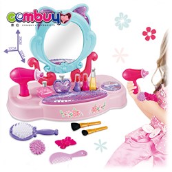 CB980240 - Children ornaments cosmetic makeup game set dresser table toys