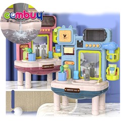 CB985032 - Pretend play electric lighting circulating water washing machine kids washstand toy
