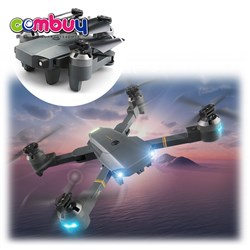 CB985659 - Camera folding quadcopter portable aerial photography drone