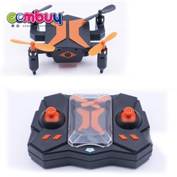 CB985662 - Pocket 2.4G four axis toy aircraft flying mini drone fold portable