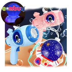 CB987291 - Space backpack wholesale electric blow bubbles gun with lights