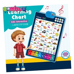 CB987310 - Kids educational english alphabet words music sound toys toddler learning charts