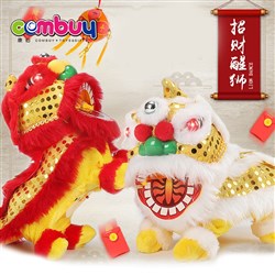 CB989191 - Festival gift cute music light walk mini china lion dance toy