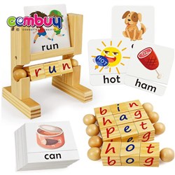 CB989411 - Early education cognition rotating blocks kids learning letter card toy