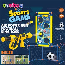 CB989747 - Air power gun 3in1 indoor football ting toss kids sport toys