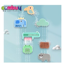 CB990066 - Bathroom play forest animals shower baby spray water bath toy
