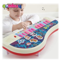 CB990682-CB990685 - Animals music Instrument children piano toy electronic organ