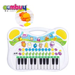 CB991052 - Baby music 18M+ kids animal piano keyboard with multifunction