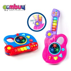 CB991057 - 2IN1 kids music piano children folding guitar toy with light