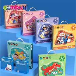 CB992318-CB992324 - Advance 4in1 cartoon 72pcs toy jigsaw DIY education puzzle gam
