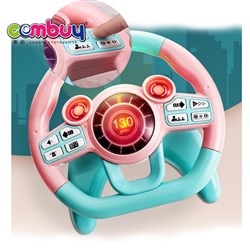 CB992954 - Simulation car steering wheel lighting musical automobile kids driving toys