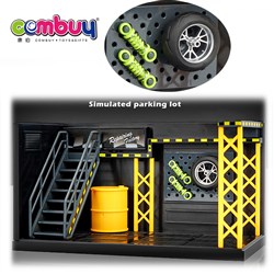 CB993575 - DIY scene repair shop parking lot garage toy for car models