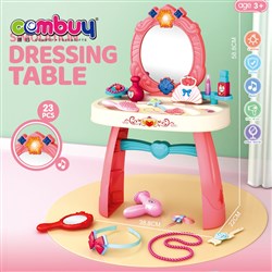CB993977 - Dress up table kids simulation kids play toy princess makeup