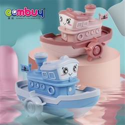 CB994480 - Chain clockwork water bathroom baby ship toddler bath toy boat
