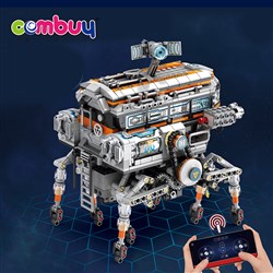 CB994563-CB994566 - DIY space station engine 14+ building educational blocks toys