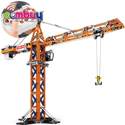 CB994584 - Remote control tower crane toys assembly model truck building block set car