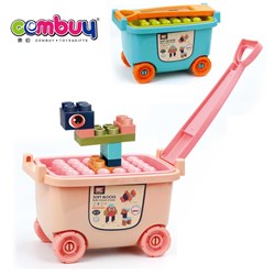 CB996353 - Handcart baby safe soft toy storage box big building blocks