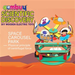 CB996410-CB996421 - Scientific kids 3D puzzle game assembly education toys kids