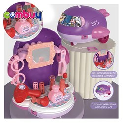 CB996524-CB996530 - Indoor role play dressing up game interactive aircraft kids makeup toy kit for girls