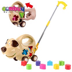 CB997142-CB997151 - Push pull educational building blocks baby shape  pattern matching game