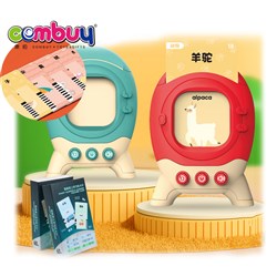 CB998402 - Reading english game handheld children intelligent portable learning card machine