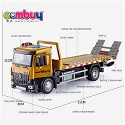 KB000086-KB000087 - Simulation diecast metal sliding road rescue toy alloy model truck