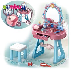 KB000340 - Pretend play kids simulation makeup game girls dressing table and chairs