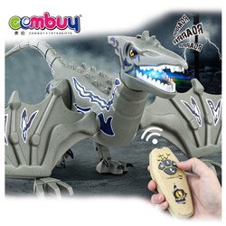 KB002318-KB002323 - Walking rc plastic intelligent dinosaur toys remote control