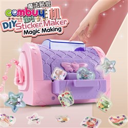 KB002983 - Children toys girls cute DIY mini machine 3D sticker maker toy