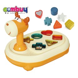 KB003047-KB003048 - Geometric shape cute animals musical cognitive baby sensory education toy