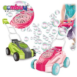 KB003398 - Outdoor electric plastic toys machine lawn plush bubble mower