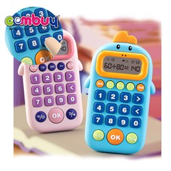 KB004435 - Oral training mini machine children digital toy calculator