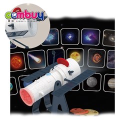 KB005321 - Space station children education learning mini projector toy