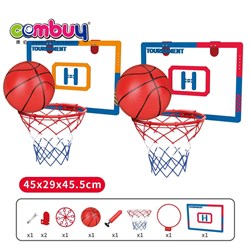 KB006313 - Sport game battle children's dunk toy basketball board kids