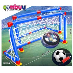 KB006344 - Sport toys hover ball hoop door set kids mini football goal