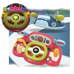 KB006732 - Simulation baby driving game electric lighting musical kids toy car steering wheel
