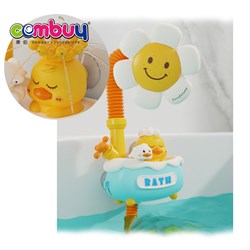 KB007659 - Cute duck bathroom water spray sprinkler baby toy shower set bath