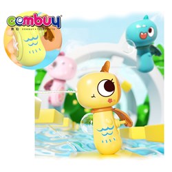 KB007780 - Summer play cute animals kids toys mini dinosaur water gun