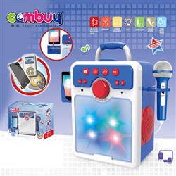 KB008342-KB008345 - Musical machine player microphone karaoke kids toy with light