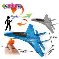 KB011325 - Glider toys outdoor play shooting foam silding hand throw plane