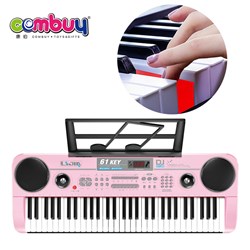 KB011953-KB011956 - 61key musical instrument piano keyboard toy electronic organm