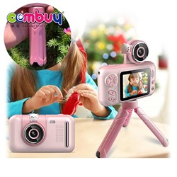 KB012168 - Gift 2.0 inch outdoors selfie digital children's camera for kids